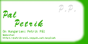 pal petrik business card